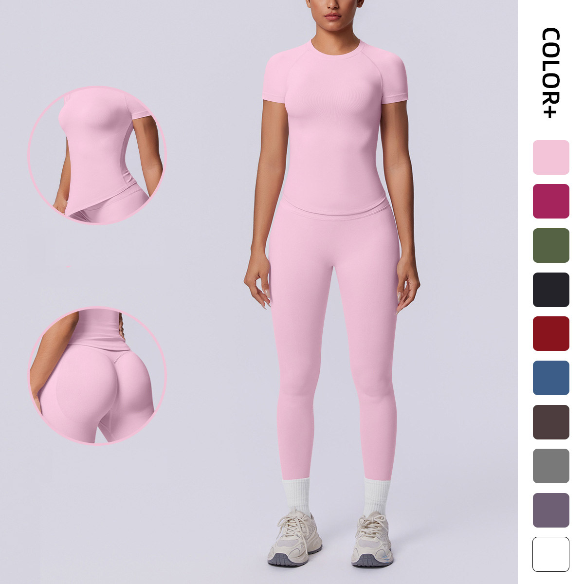 Quick Dry Training Set, Raglan Short Sle