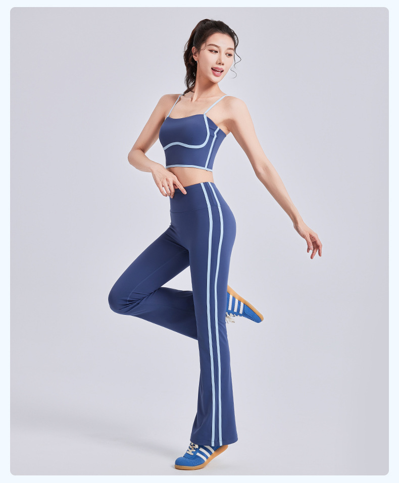 Women Contrast Thin Strap Flare Yoga Two