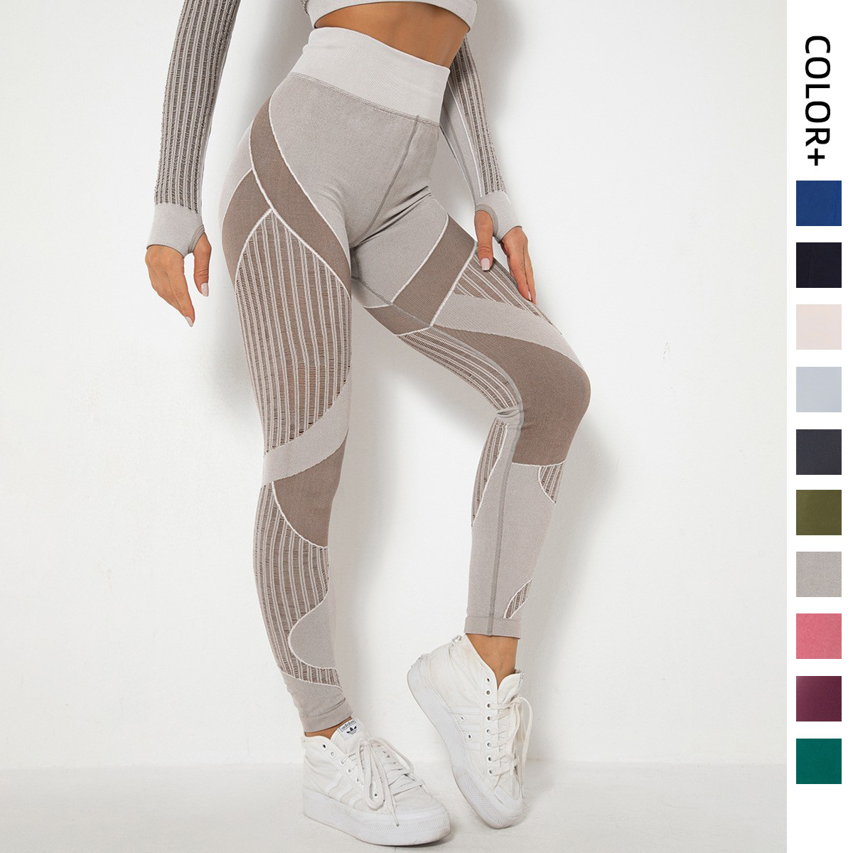 Medium Support Gym Leggings 10 Colors, H