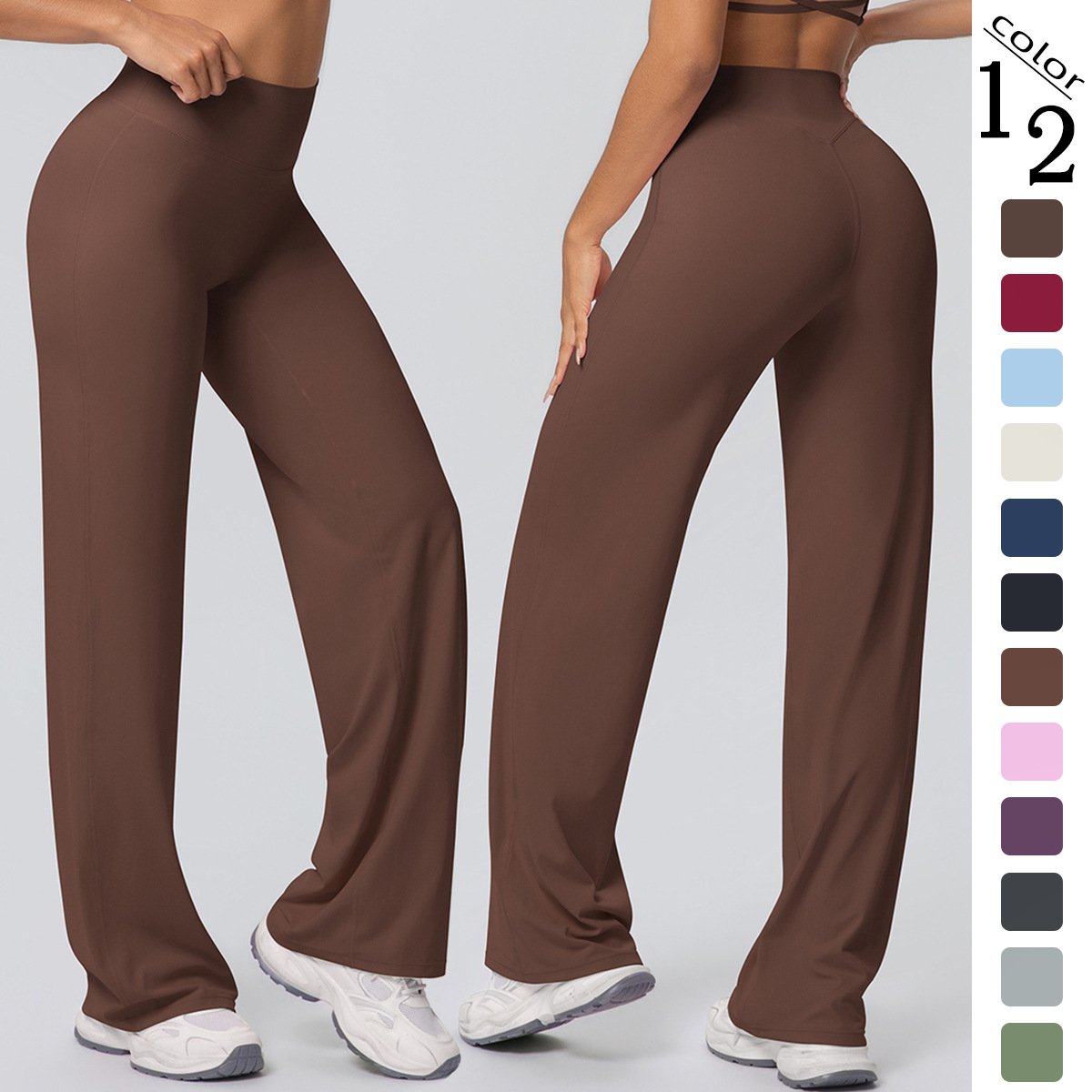 Women High Waist Double Sided Brushed Lo